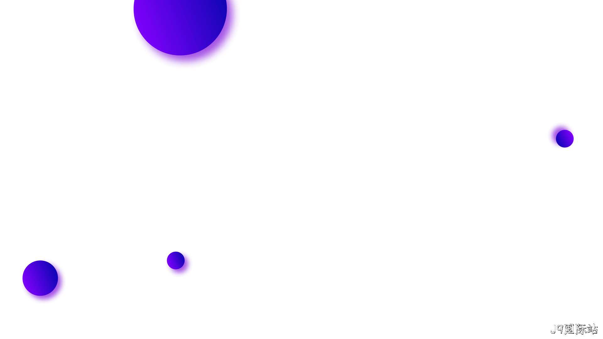 定制