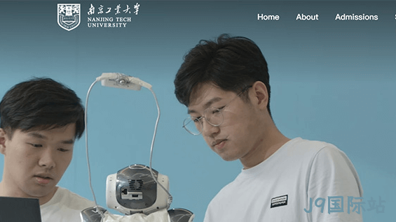 上市公司网站