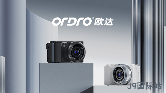 中小企业网站