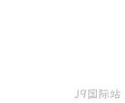 网站制作