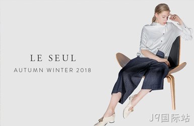 点击查看Le Seul Store商城小程序案例