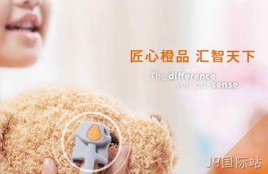 点击查看