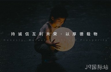 点击查看