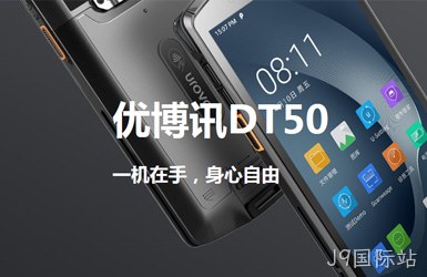 点击查看