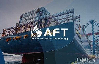 先劲技术（深圳）有限公司网站设计案例