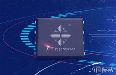 点击查看信展通电子案例