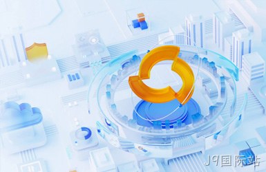 盛业控股网站设计案例