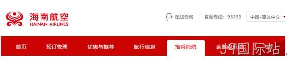 网站举例