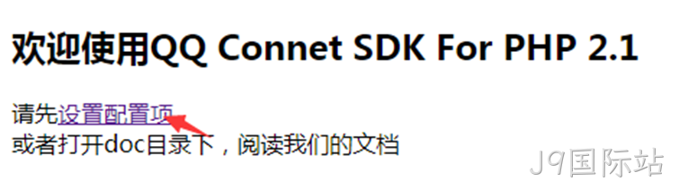 接口名称