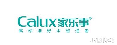 净水器网站建设