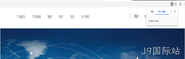 网页设计图2