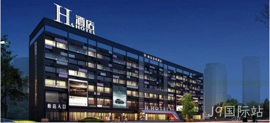 酒店网站建设