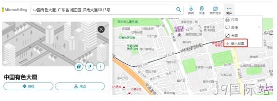 地图联系我们