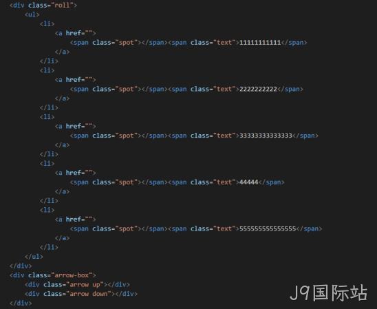 JS代码1