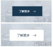 鼠标效果1