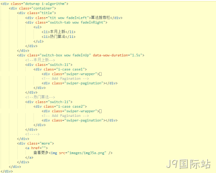 HTML