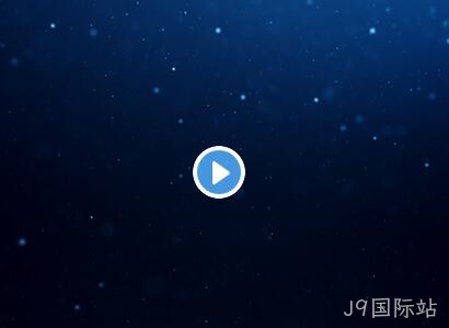 视频网站制作