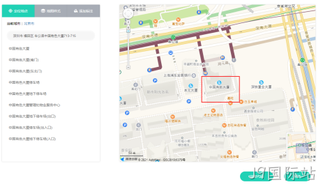 网站嵌入地图2