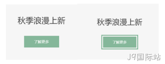 前端图例3