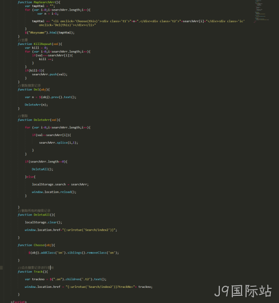 JS