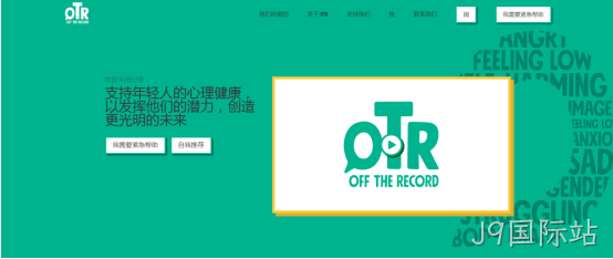 网站设计1