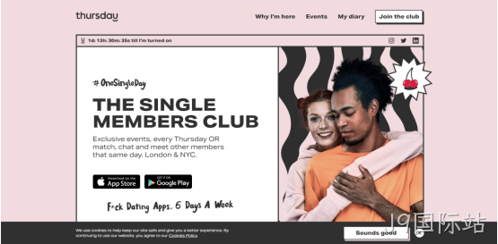 网站设计5