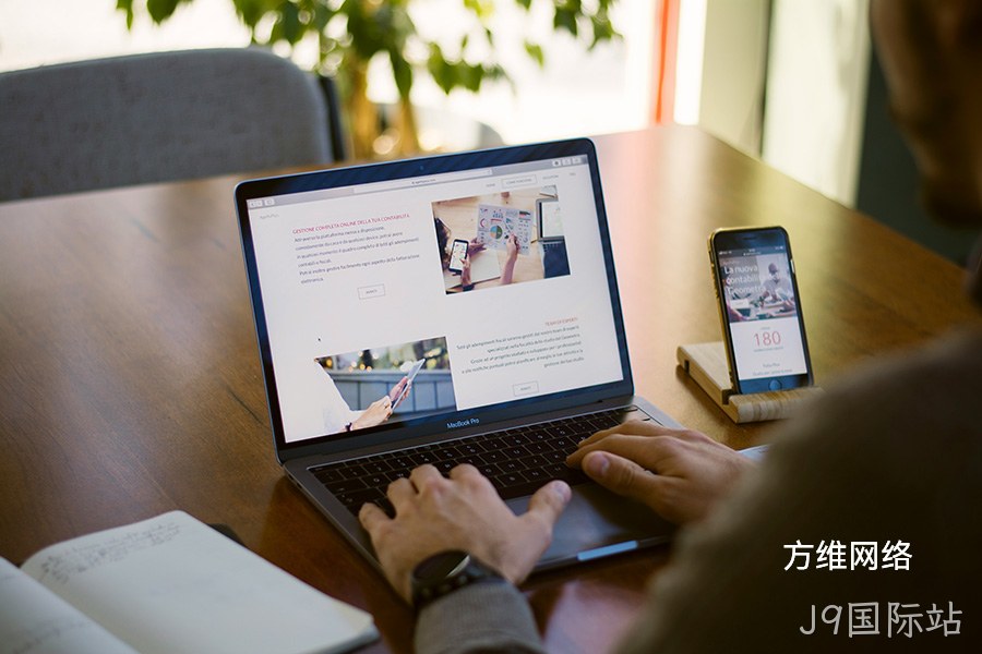 J9国际站签约东洋通信中日英版本企业网站建设