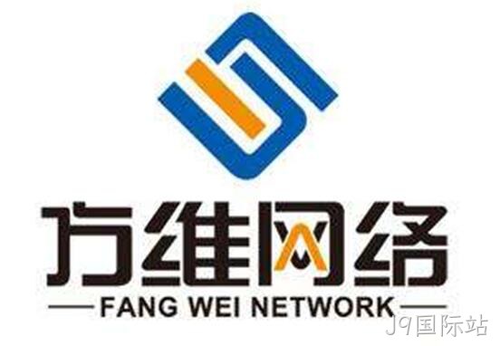 J9国际站网站设计