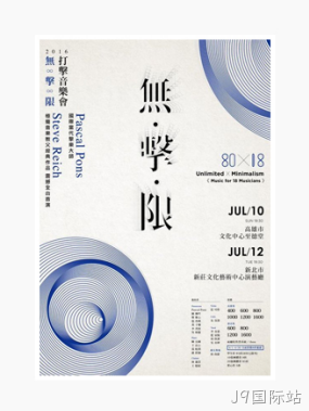 排版规则2