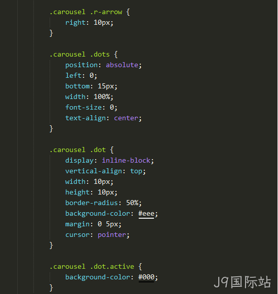 CSS代码2