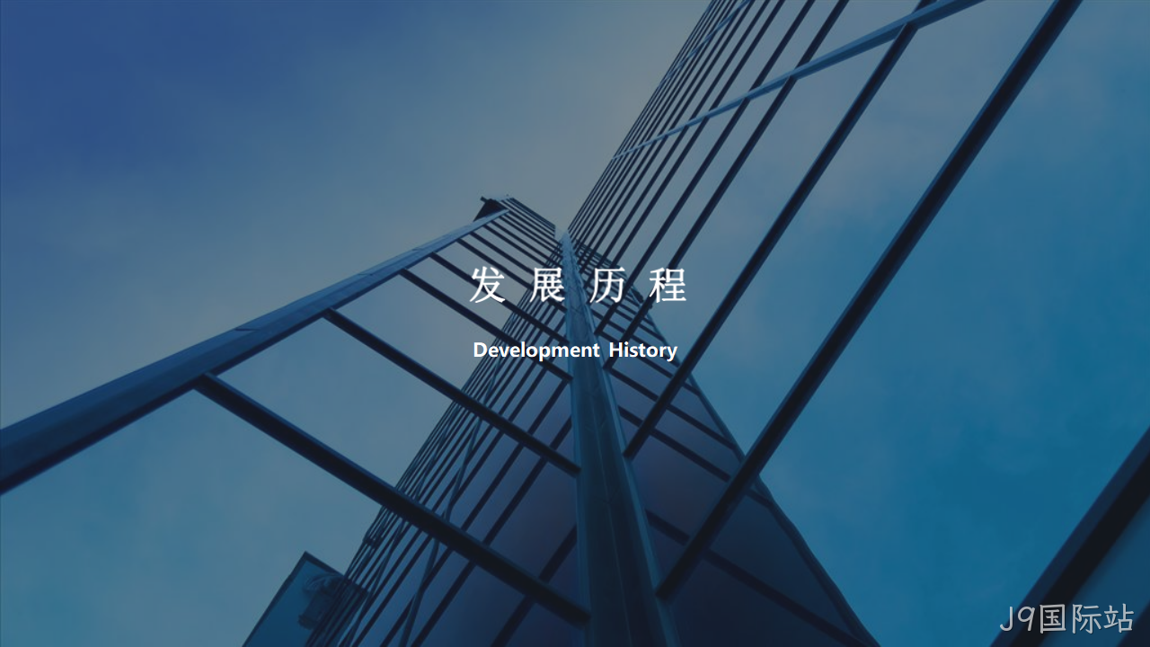 网站策划□□□□方案2