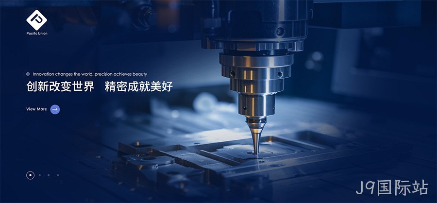 精密网页设计