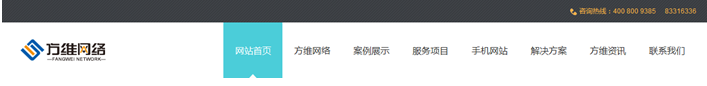 J9国际站网站