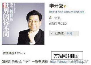 网站设计