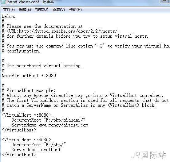 apache配置