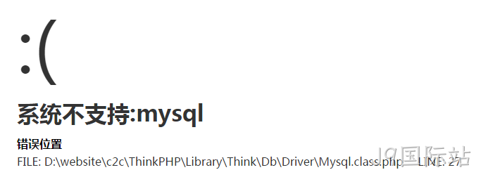 系统不支持MYSQL