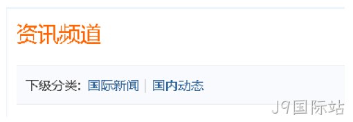 模板论坛