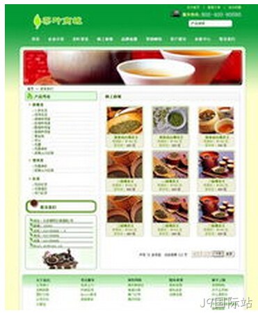 移动网站