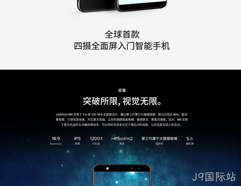 品牌网站设计