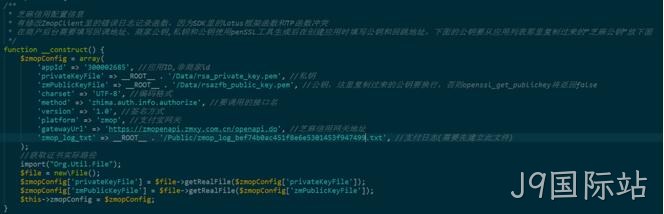 网站制作代码1