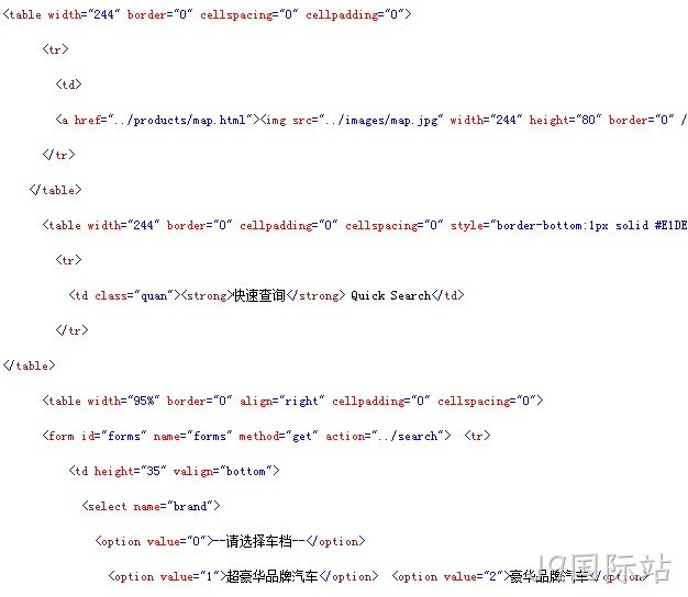 J9国际站案例代码